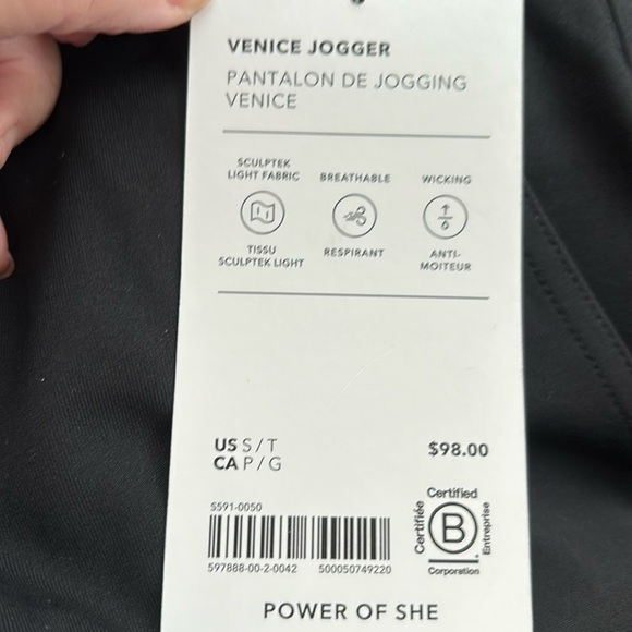 NWT Athleta Black Venice Jogger size S/T - Picture 8 of 8